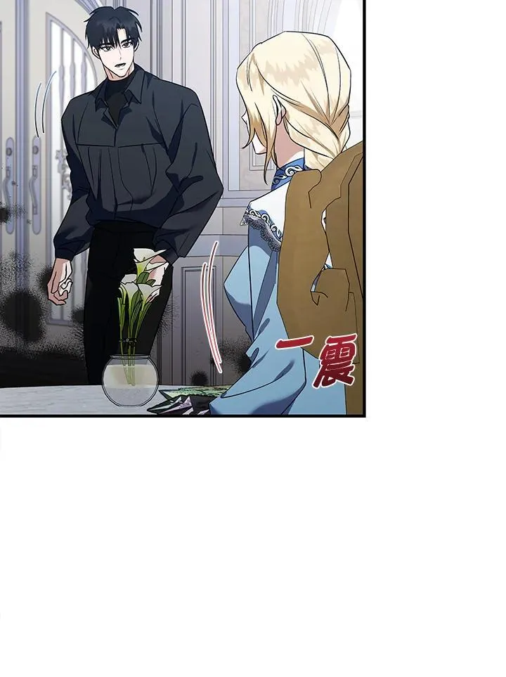 第164话6