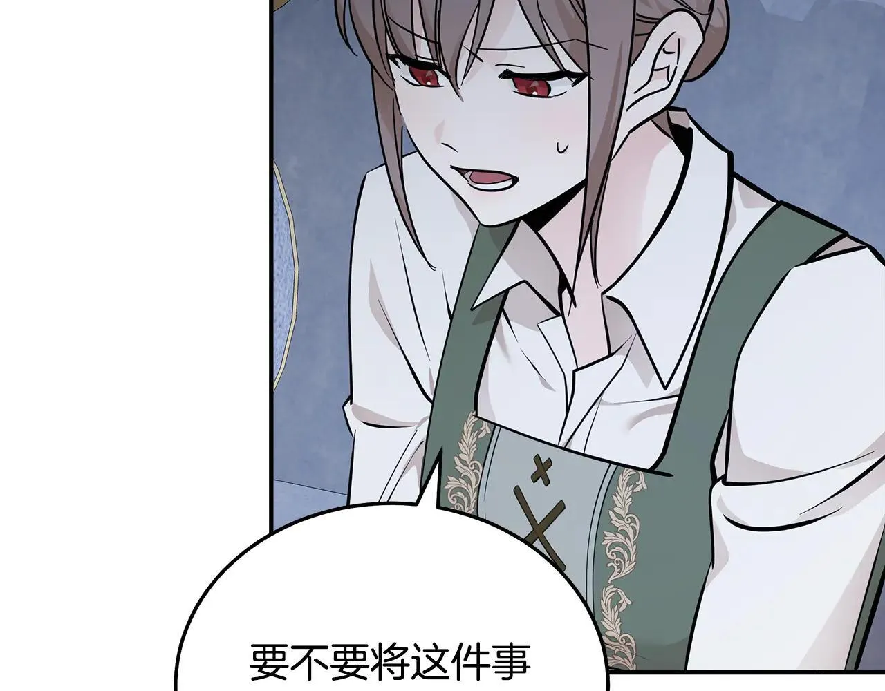 第191话 共舞170