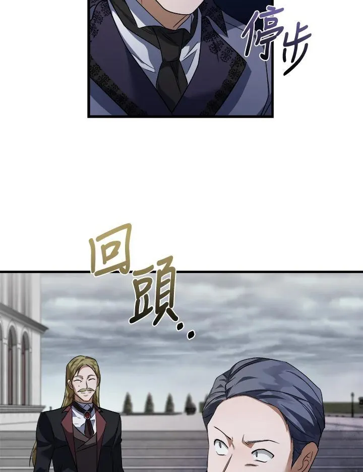 第172话49