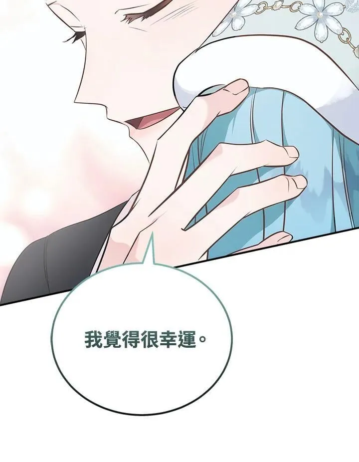 第187话101