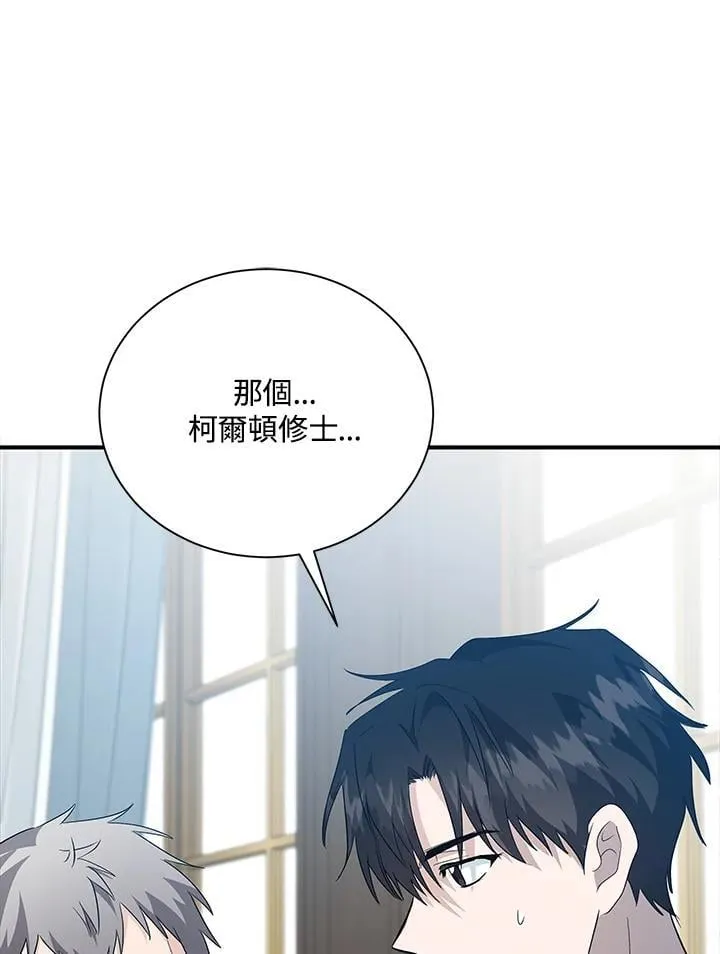 第162话126