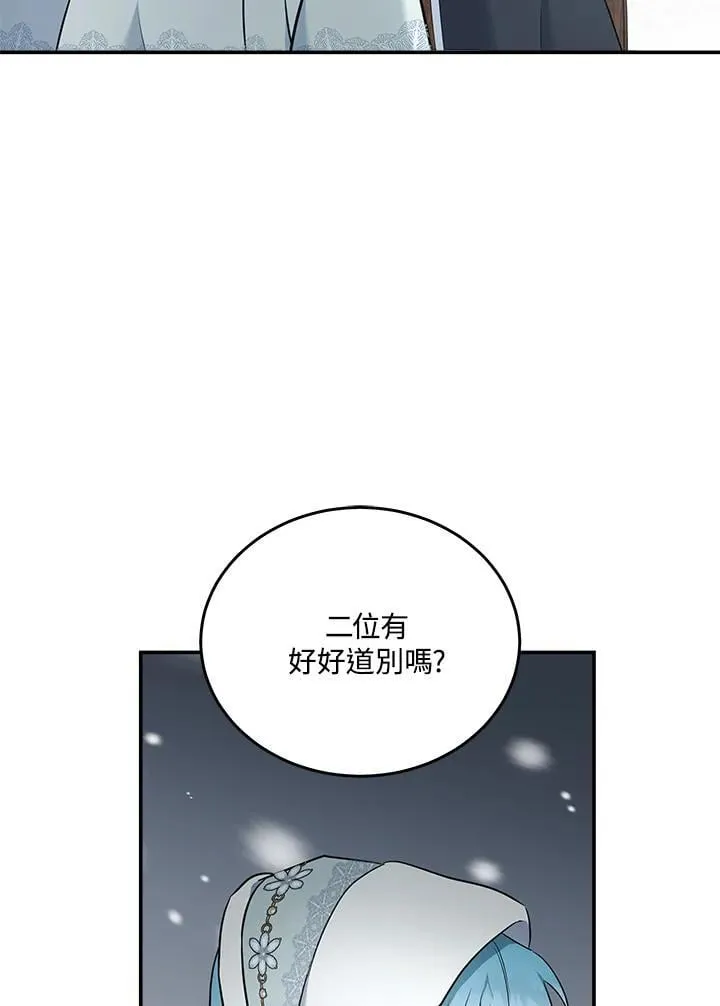 第188话1