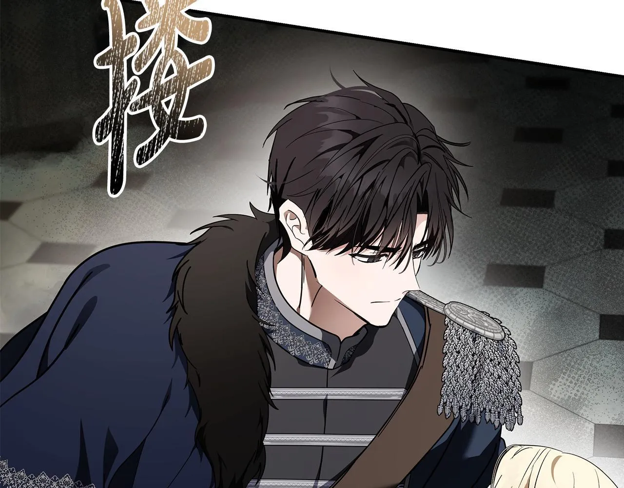 第194话 圣女是她？28