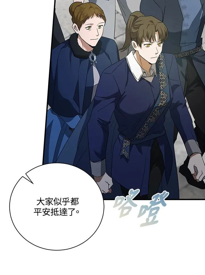 第165话118
