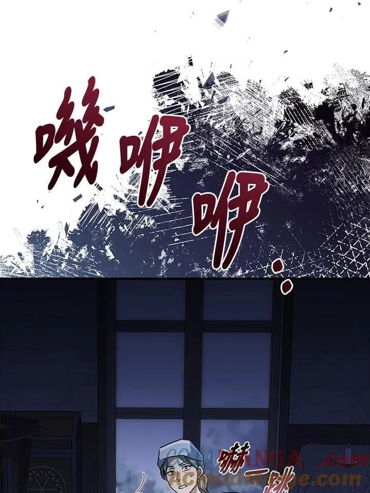 第165话12