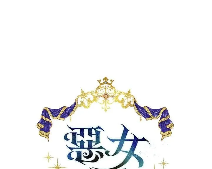 第190话14