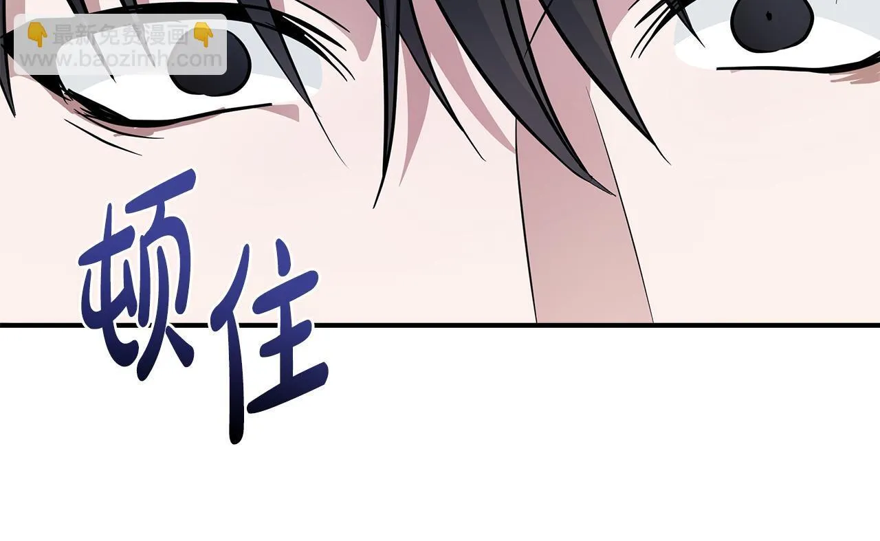 第193话 大公被诬告49