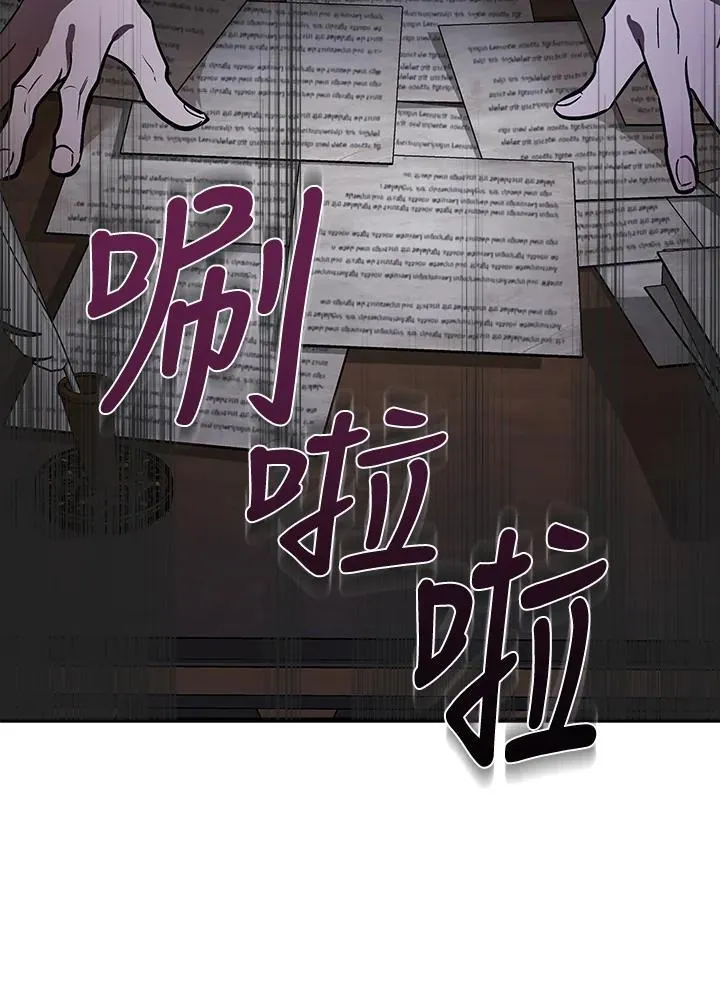 第179话13