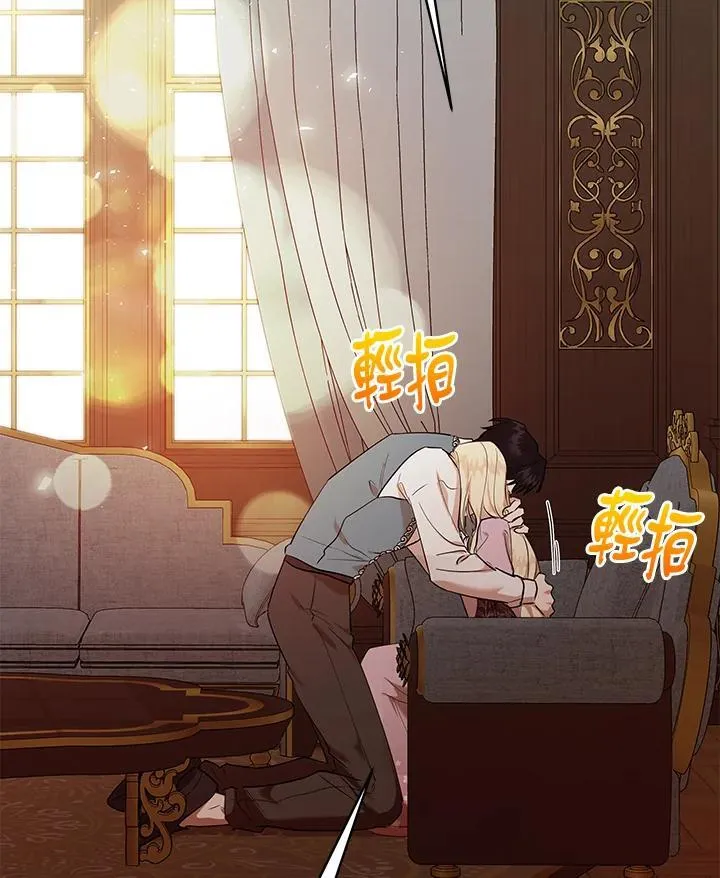 第163话97