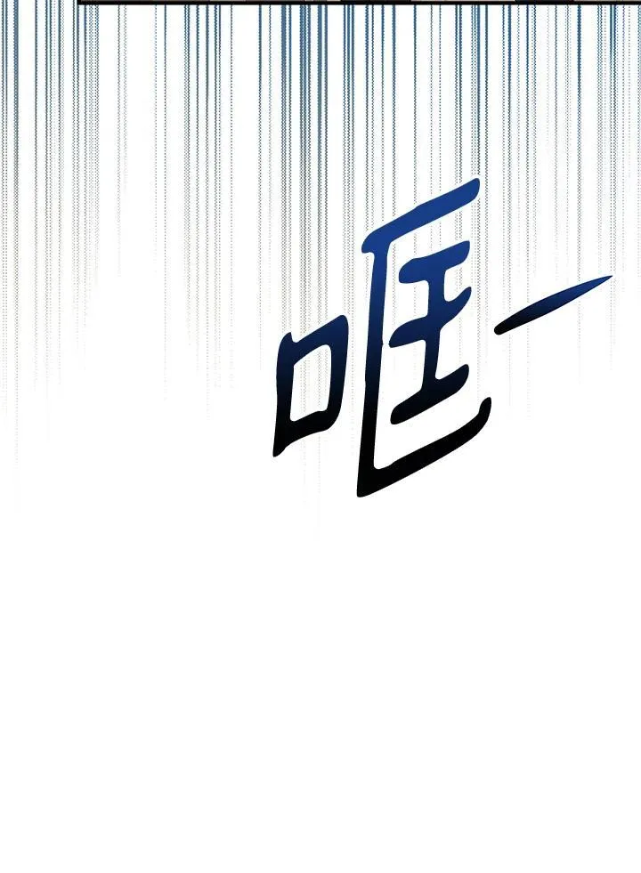 第161话62