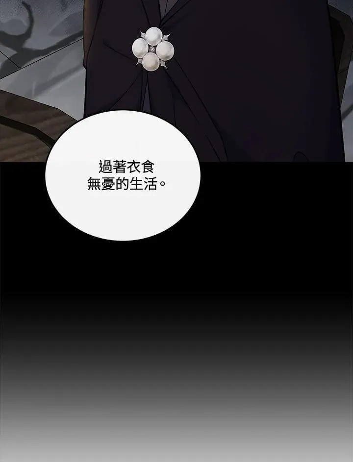 第188话22