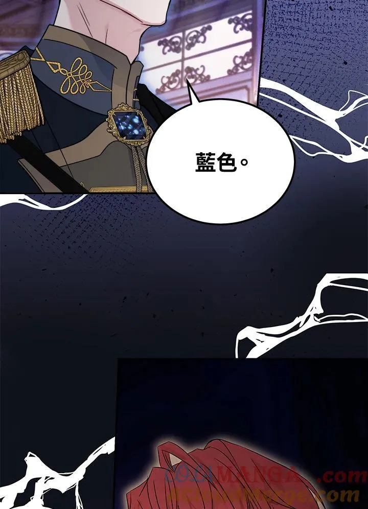 第190话20