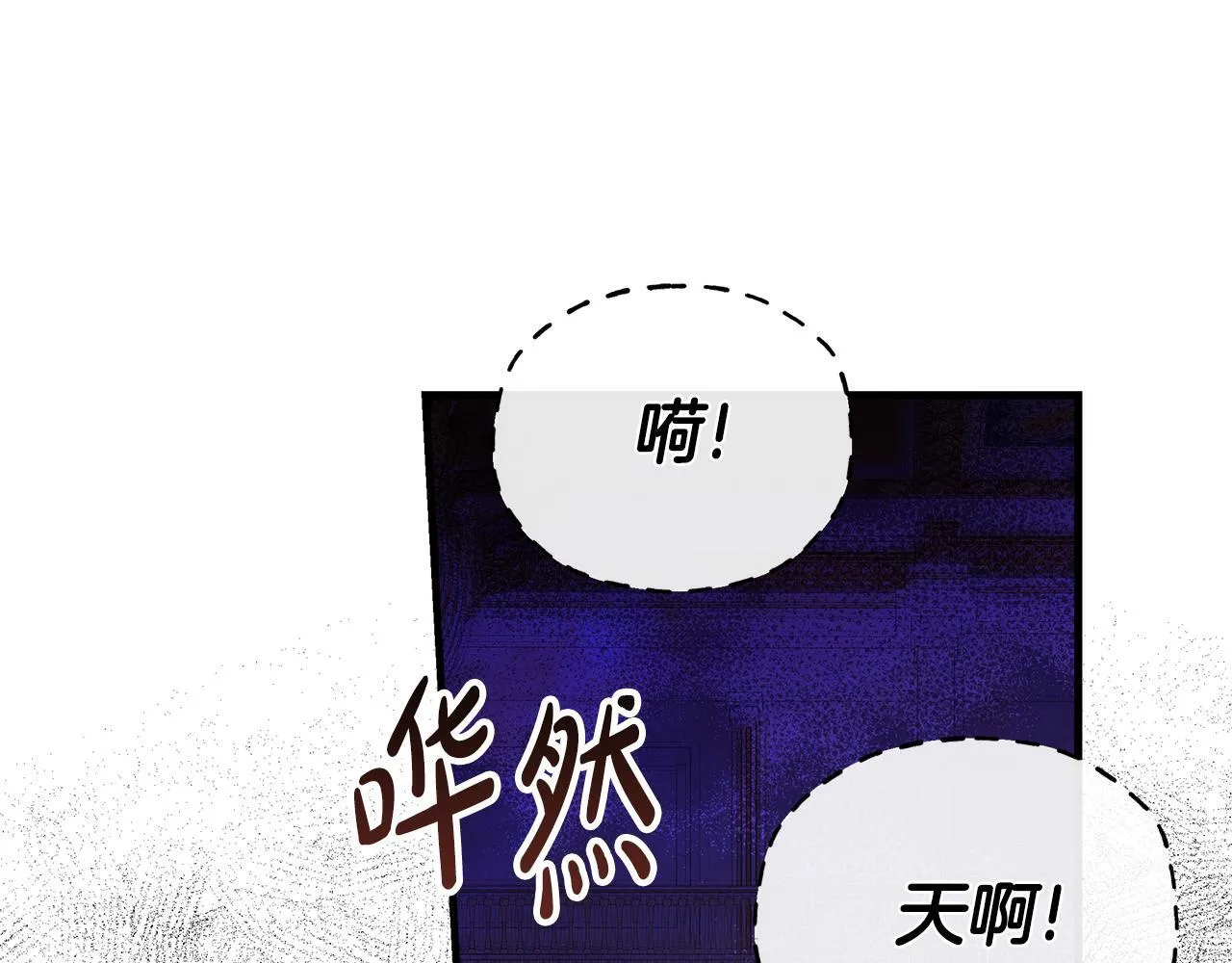 第192话 保护宝宝170