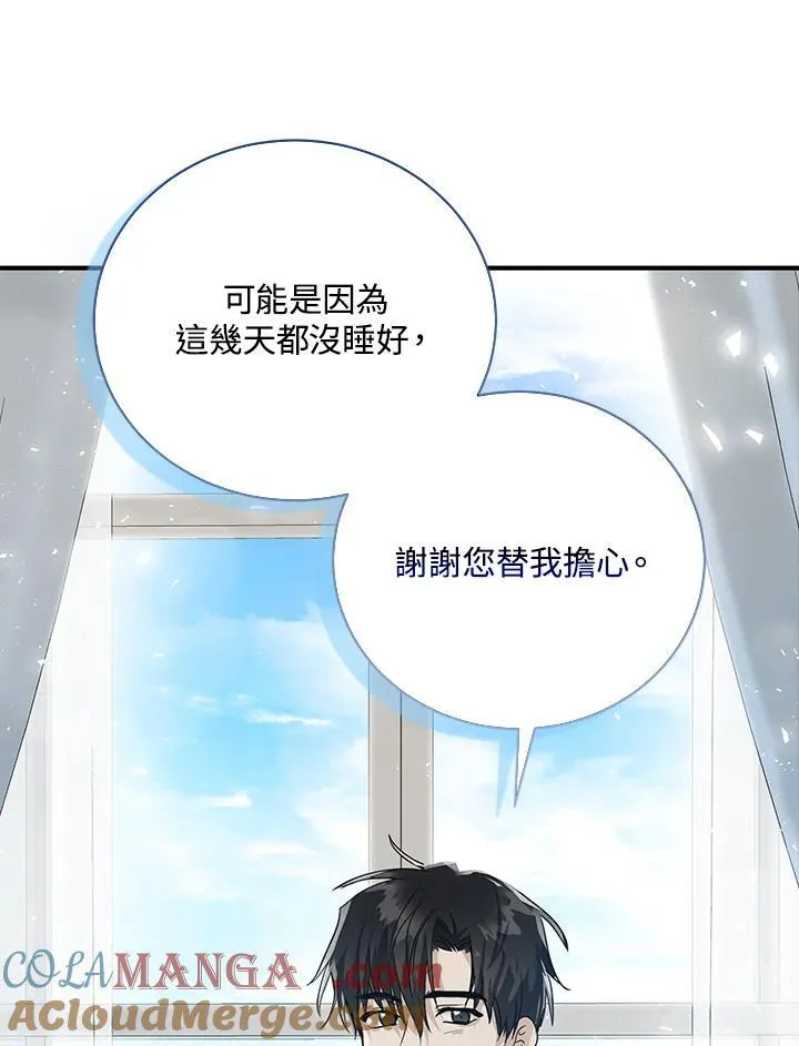 第162话80