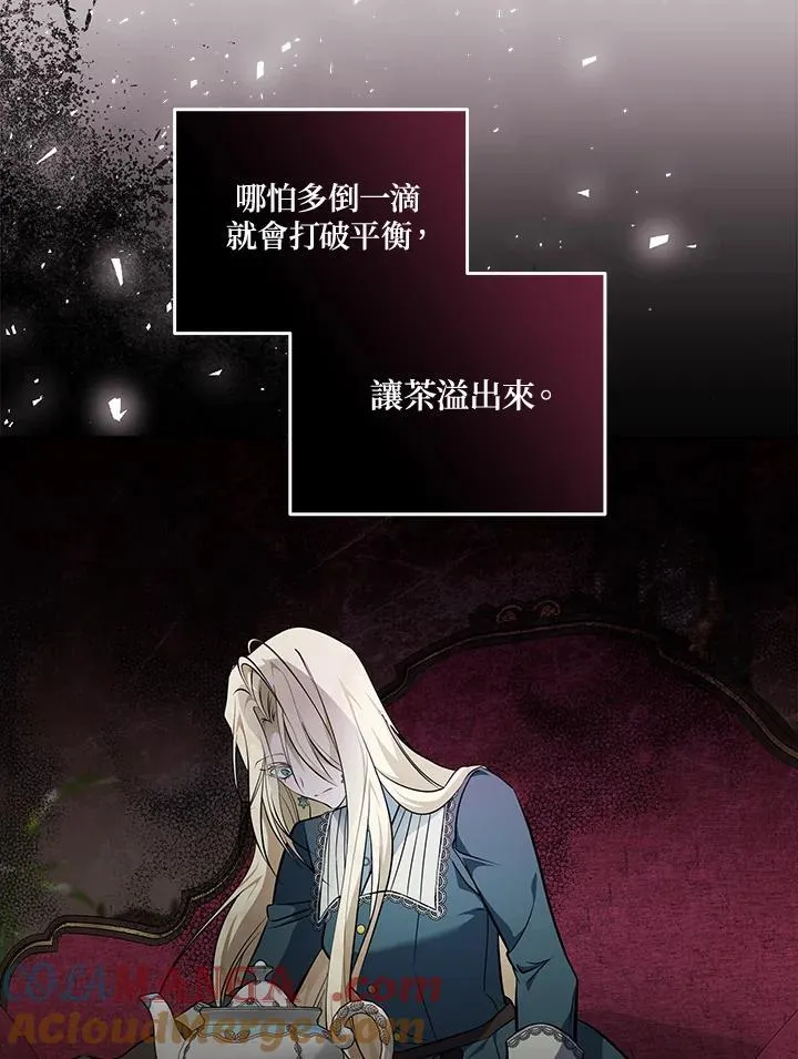 第185话16