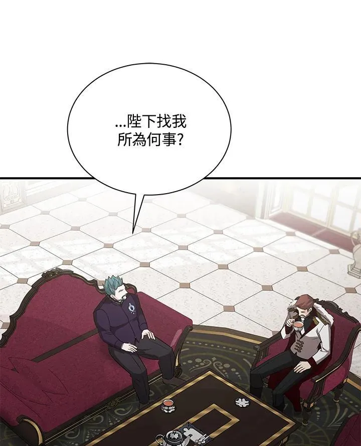 第161话105