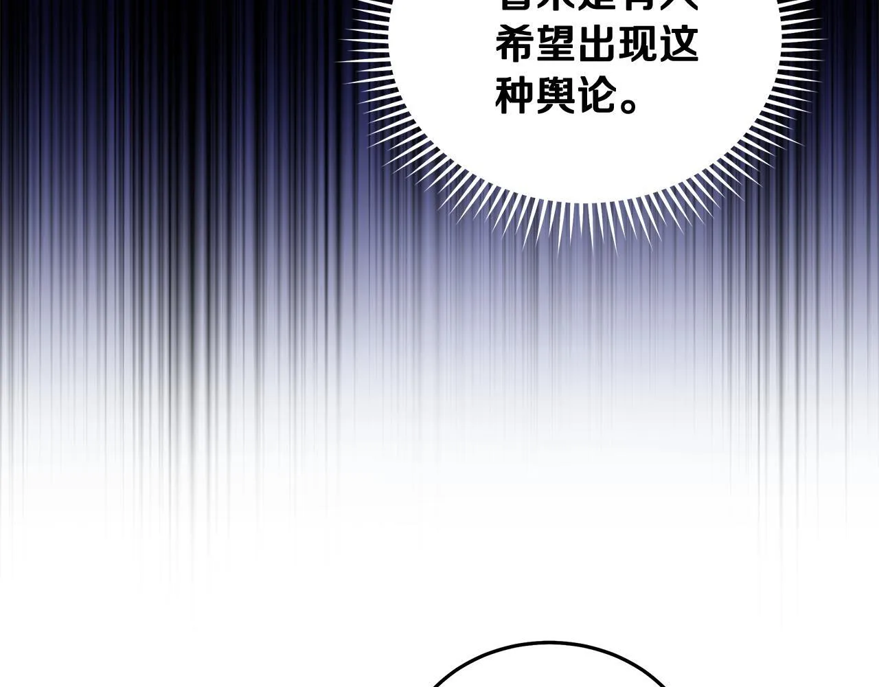 第196话 分别123