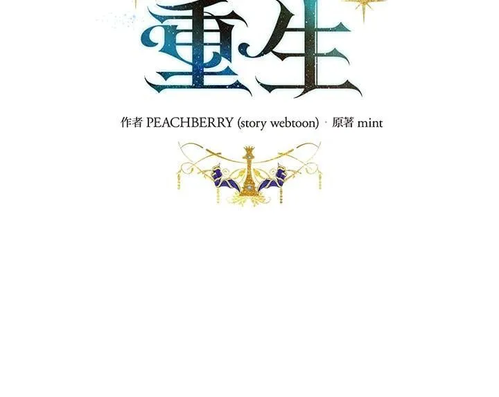 第172话1