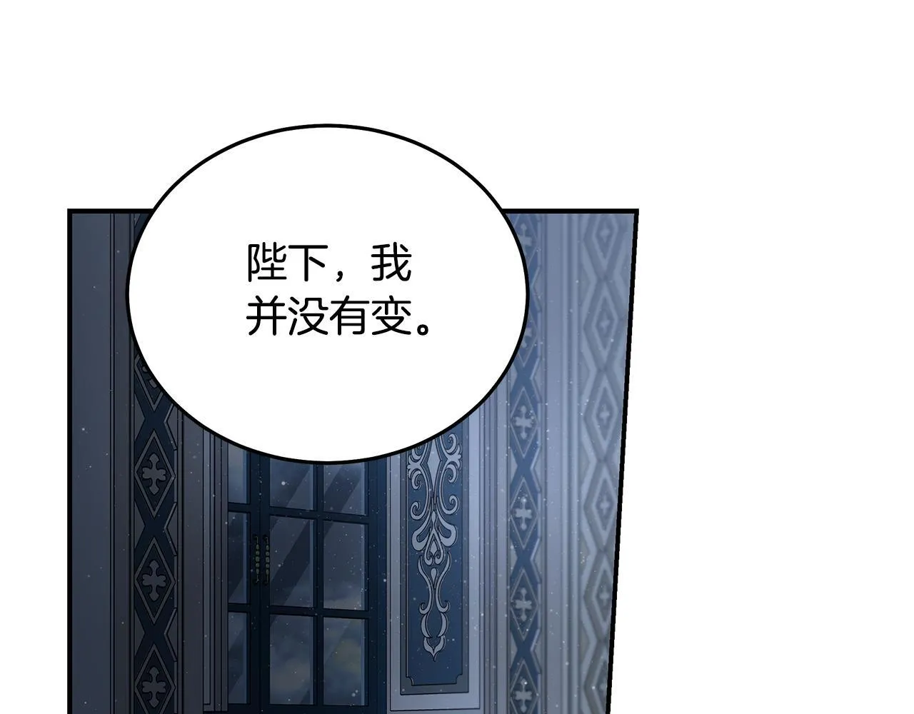 第197话 我来接你了22