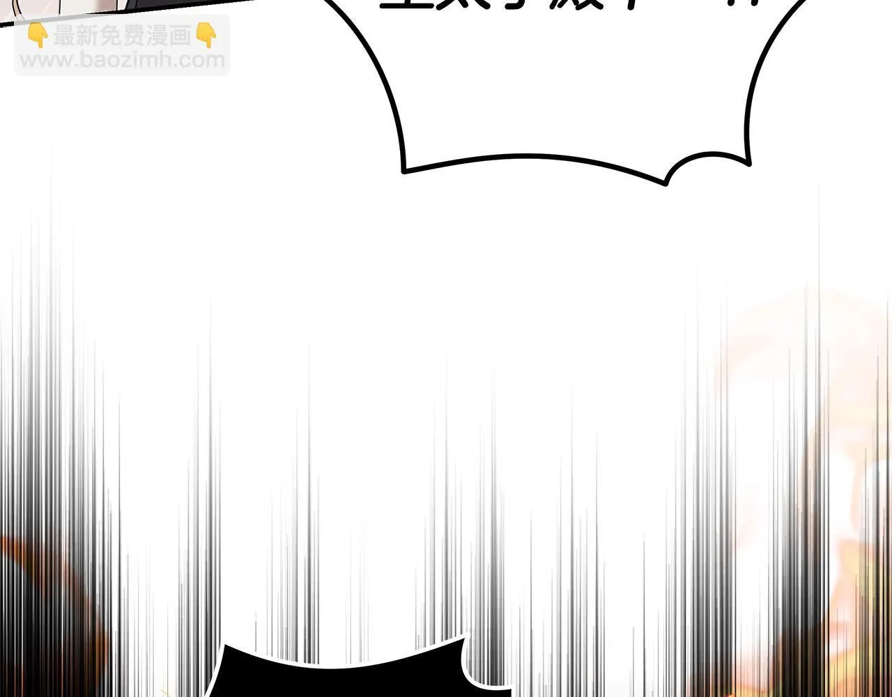 第196话 分别108