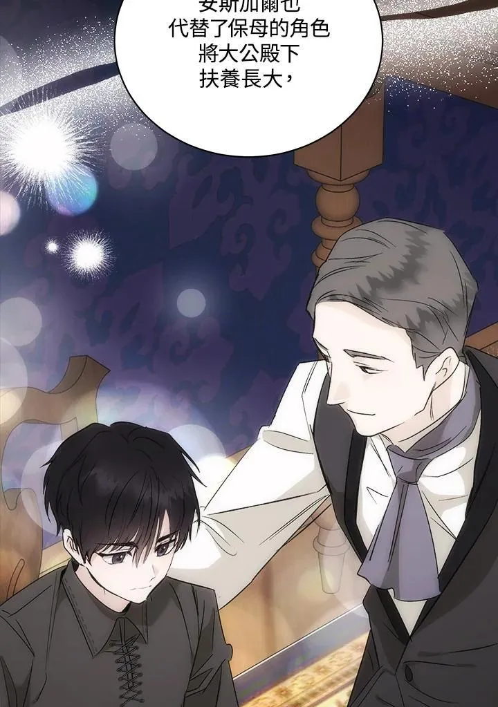 第166话105