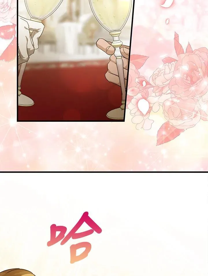 第165话62