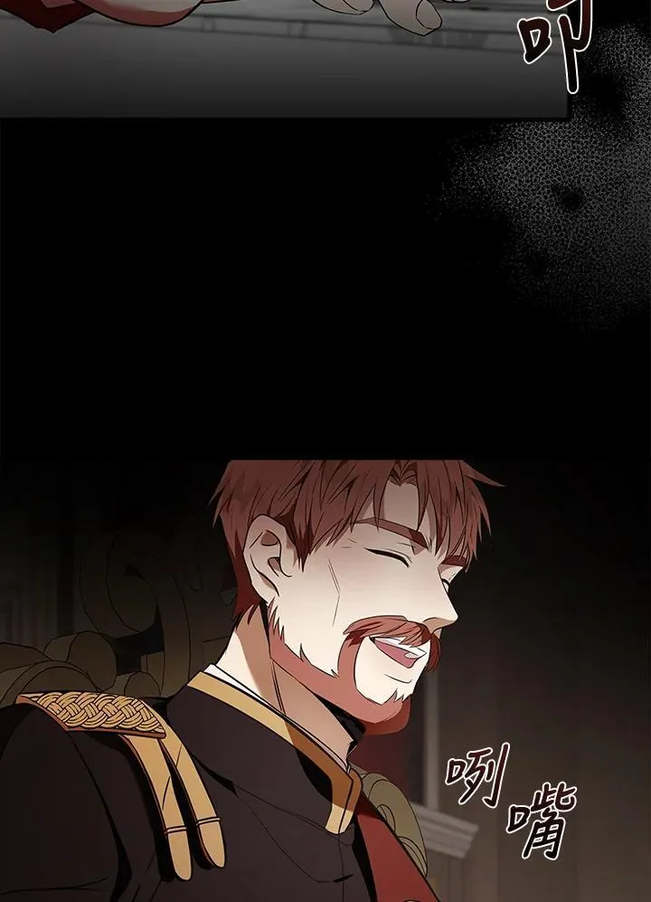 第180话97