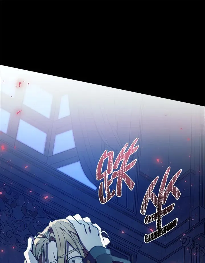 第183话37