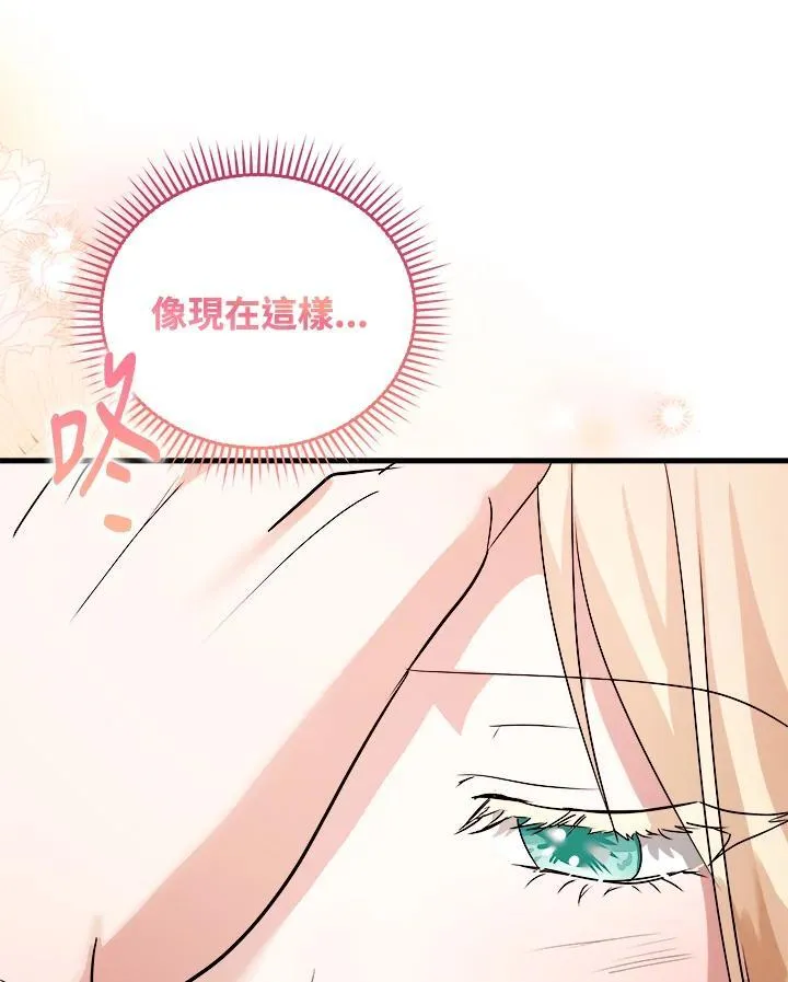 第167话62