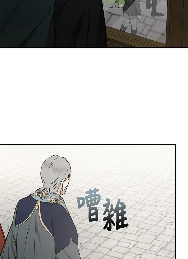 第180话119