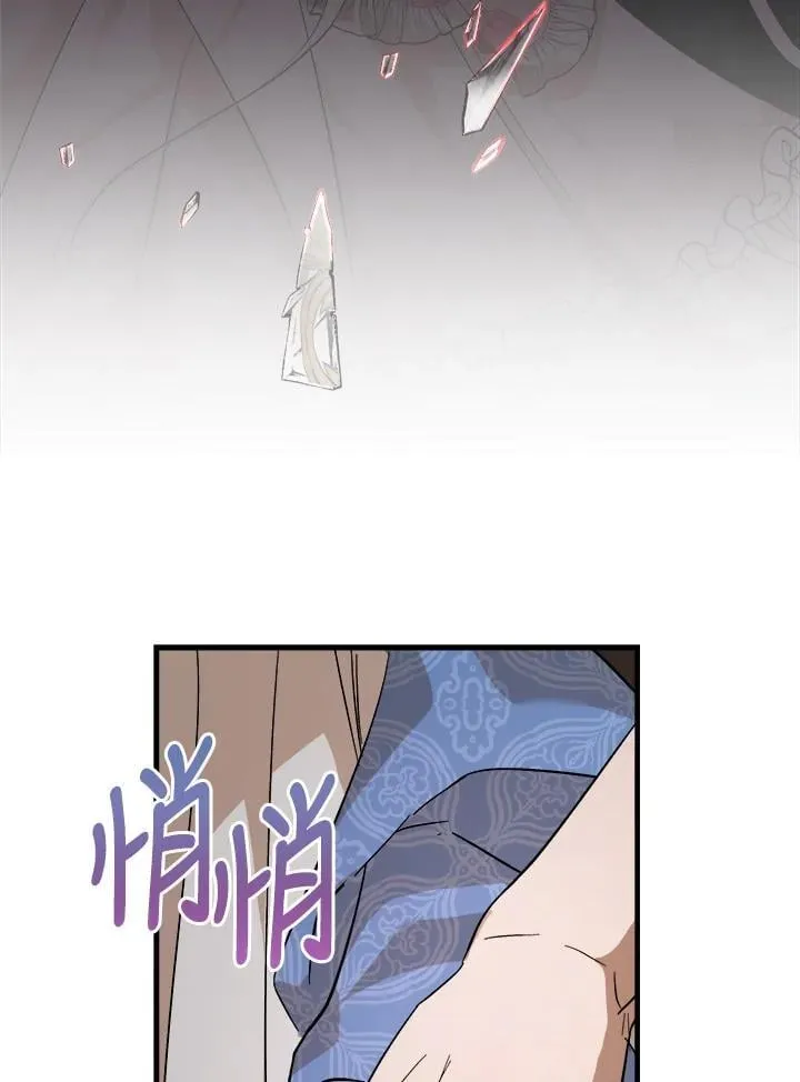 第173话57