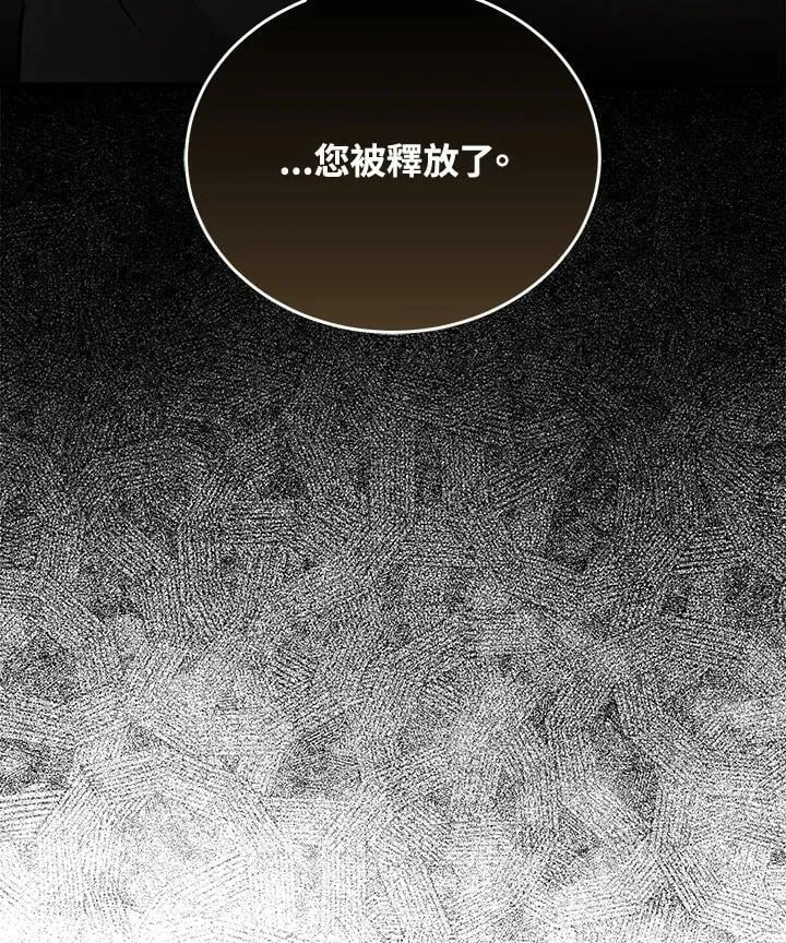 第181话119
