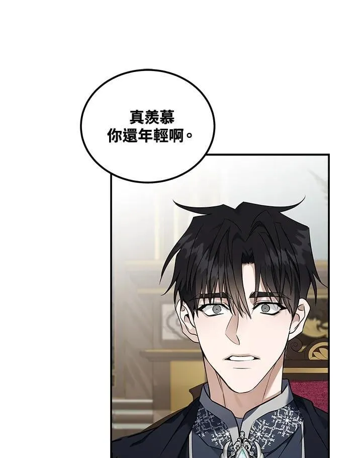 第184话53