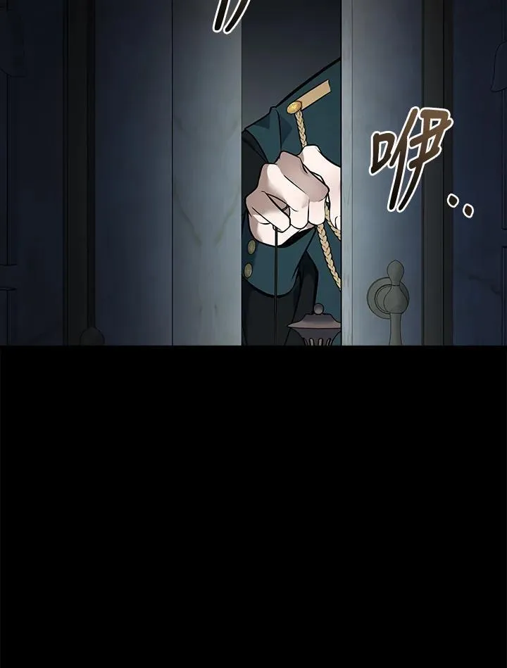 第182话13
