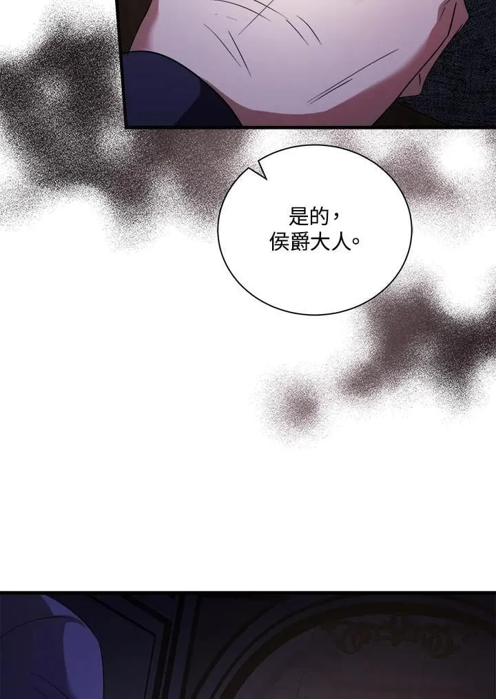 第167话107
