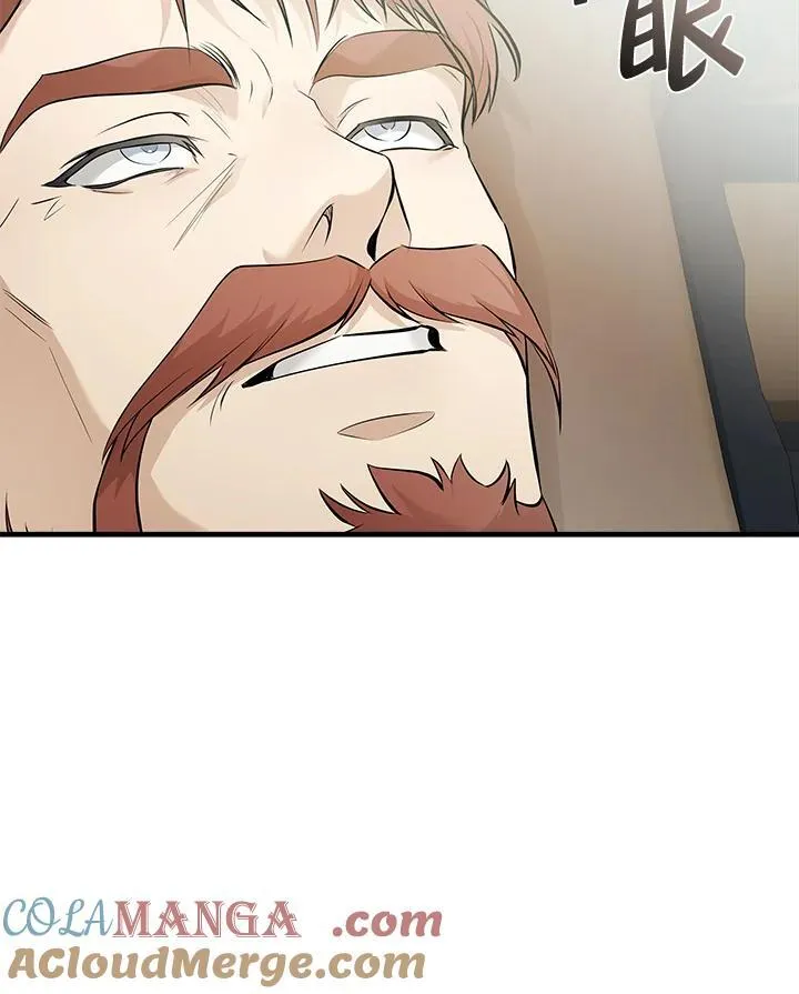 第185话24