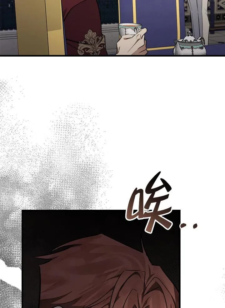 第184话49