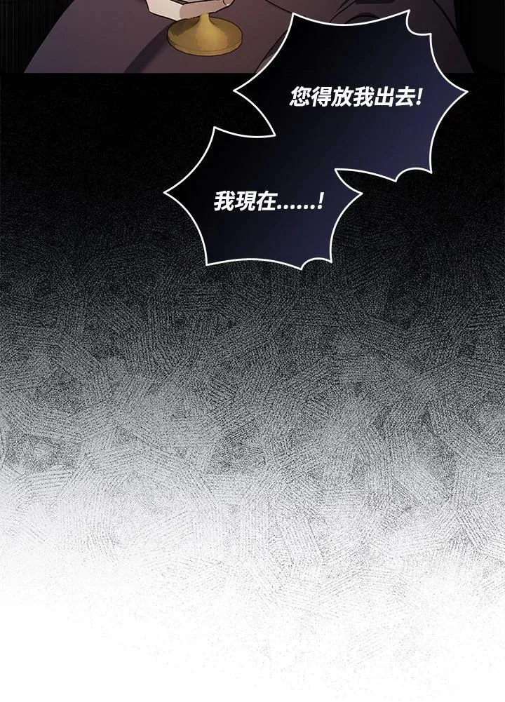 第178话30