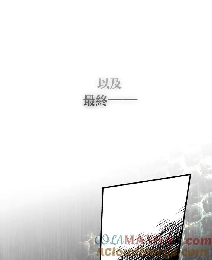 第188话52