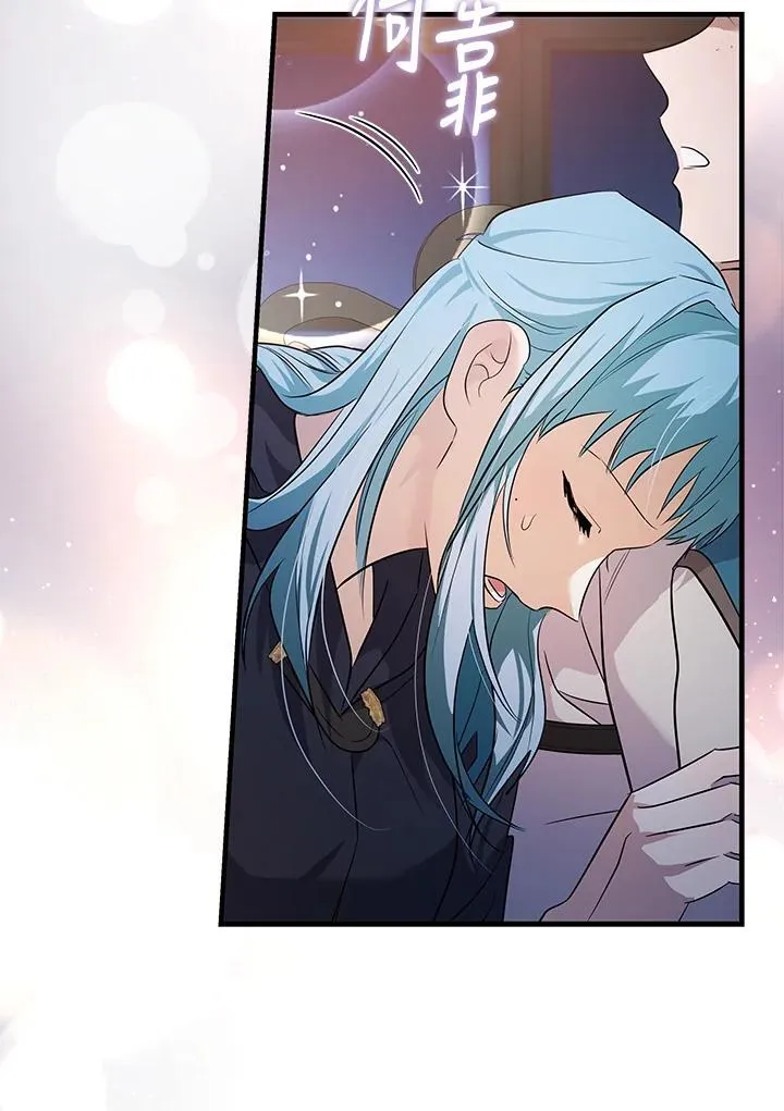 第175话11