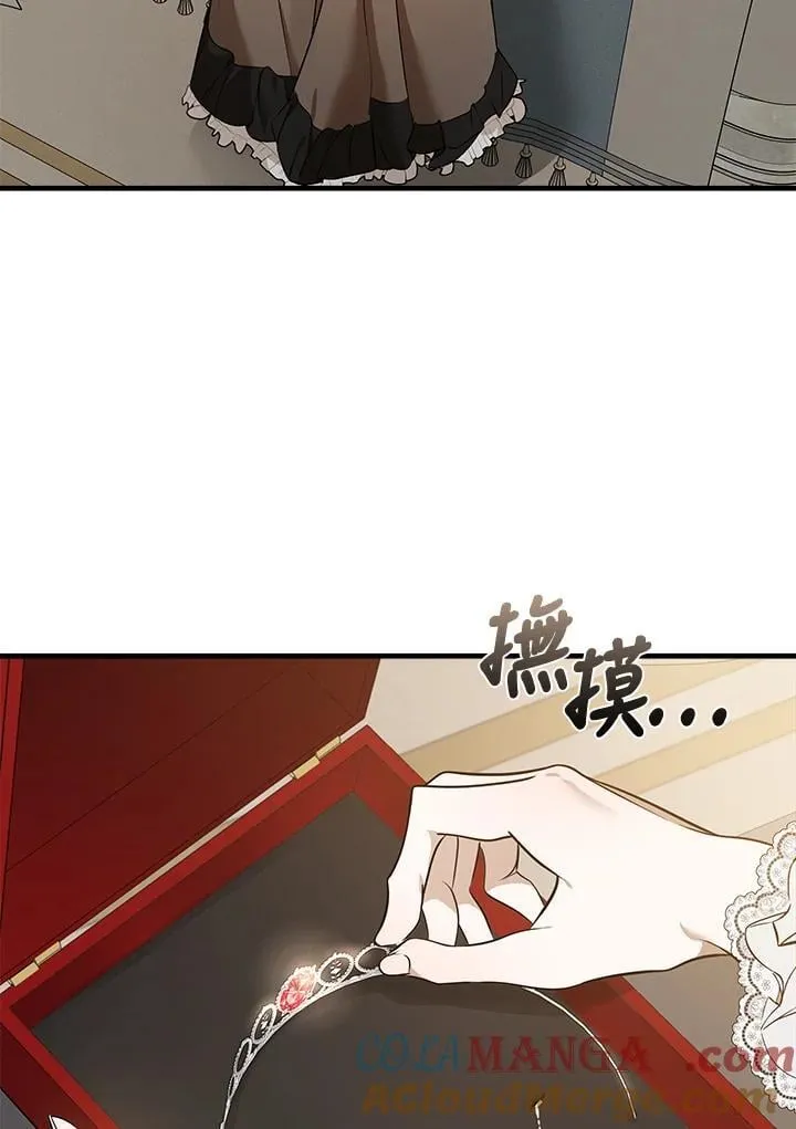 第180话64