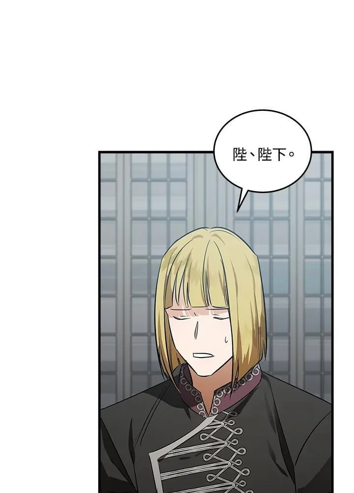 第176话107