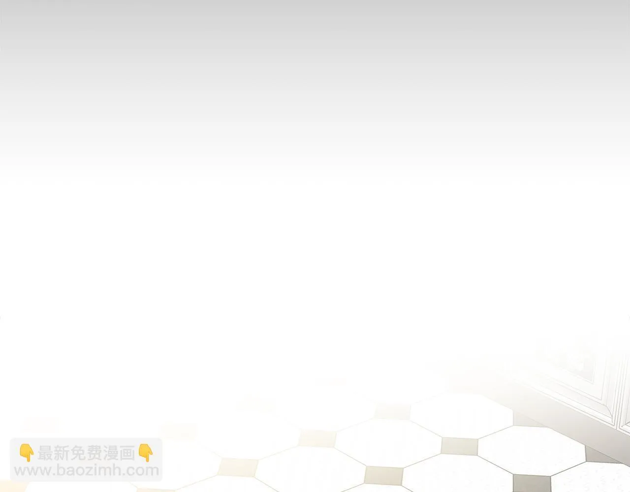 第194话 圣女是她？19