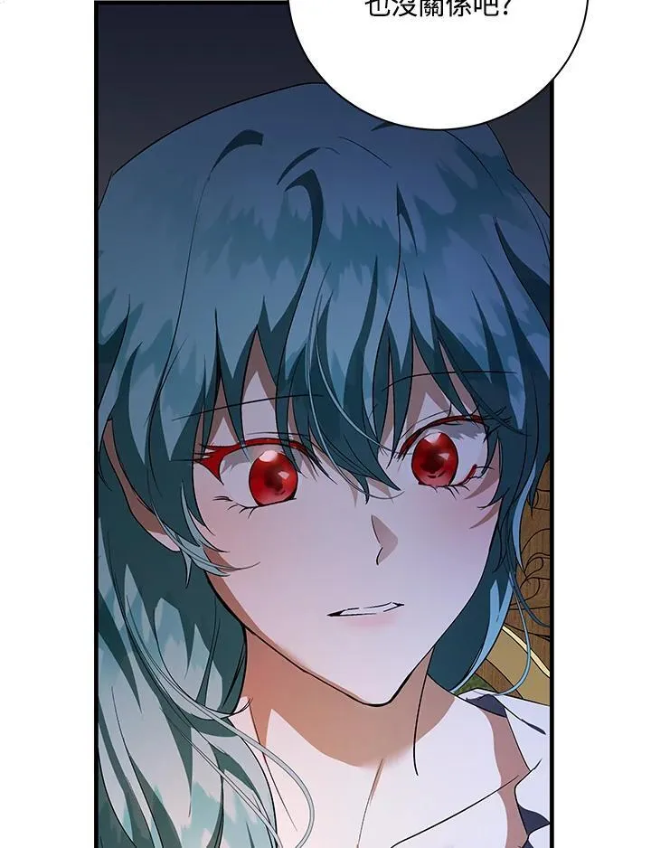 第165话106