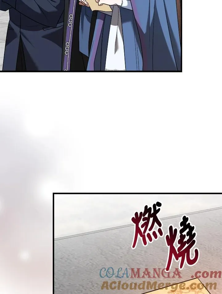 第166话48