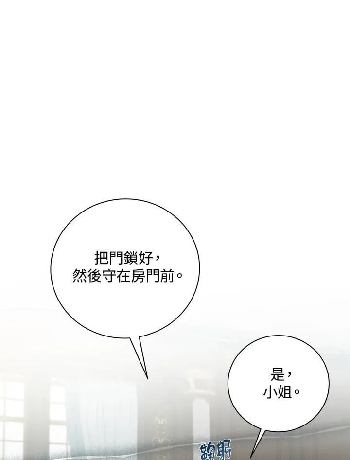 第162话118