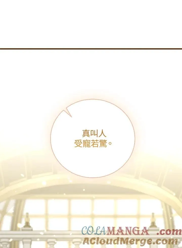 第165话128