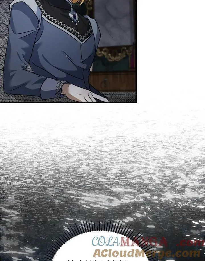 第174话56