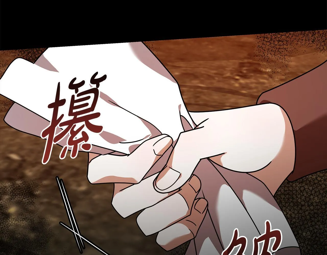 第195话 册封仪式116
