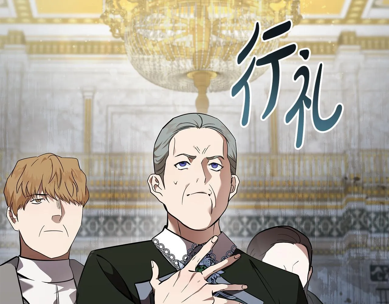 第192话 保护宝宝160